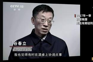 阿诺德职业生涯至今攻入14粒英超进球，皆由右脚打进